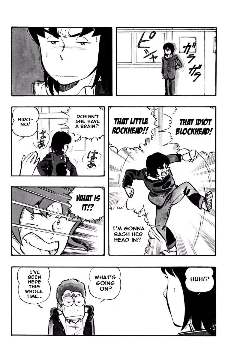 Read Wingman chapter 1 image 25 on Lezhin