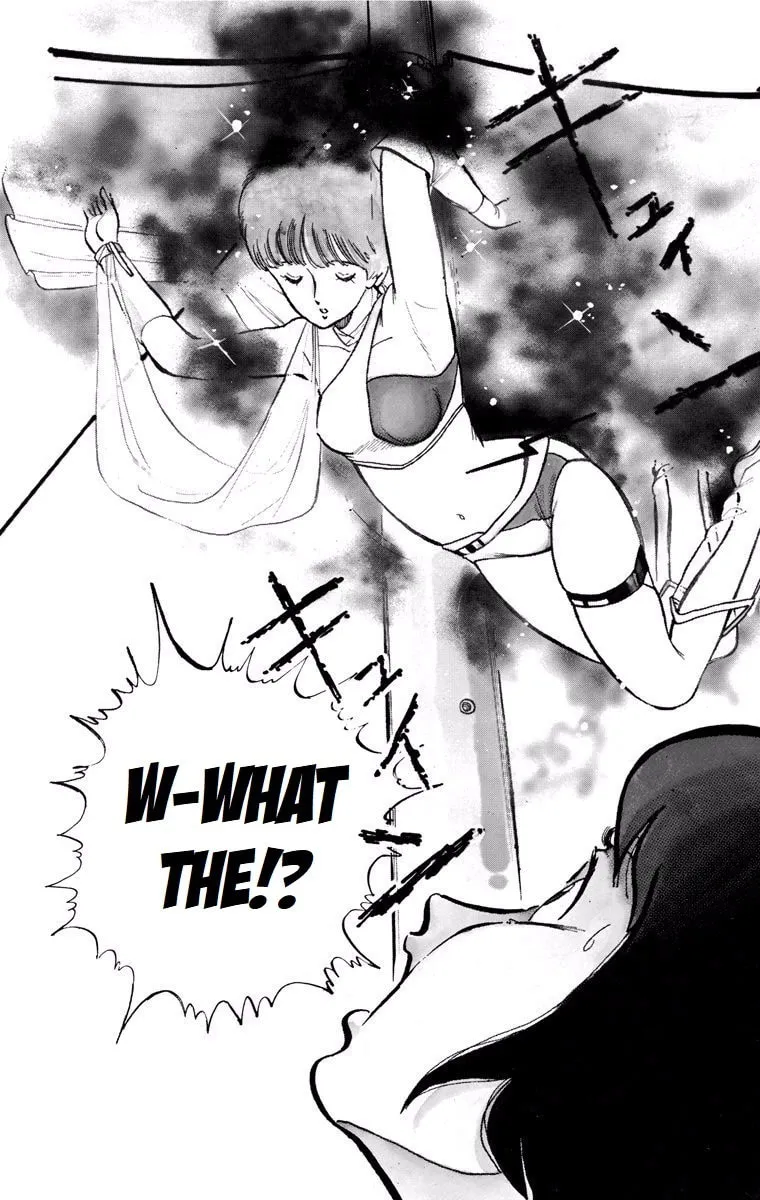 Read Wingman chapter 1 image 30 on Lezhin