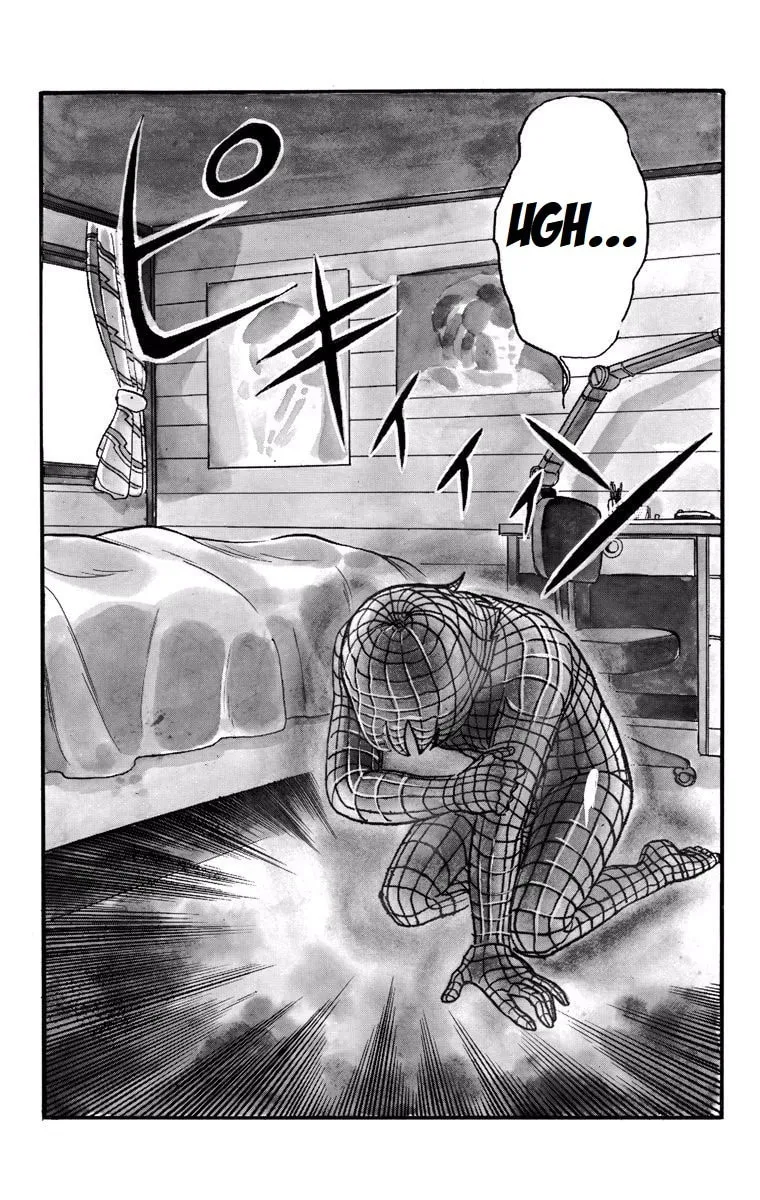 Read Wingman chapter 1 image 36 on Lezhin