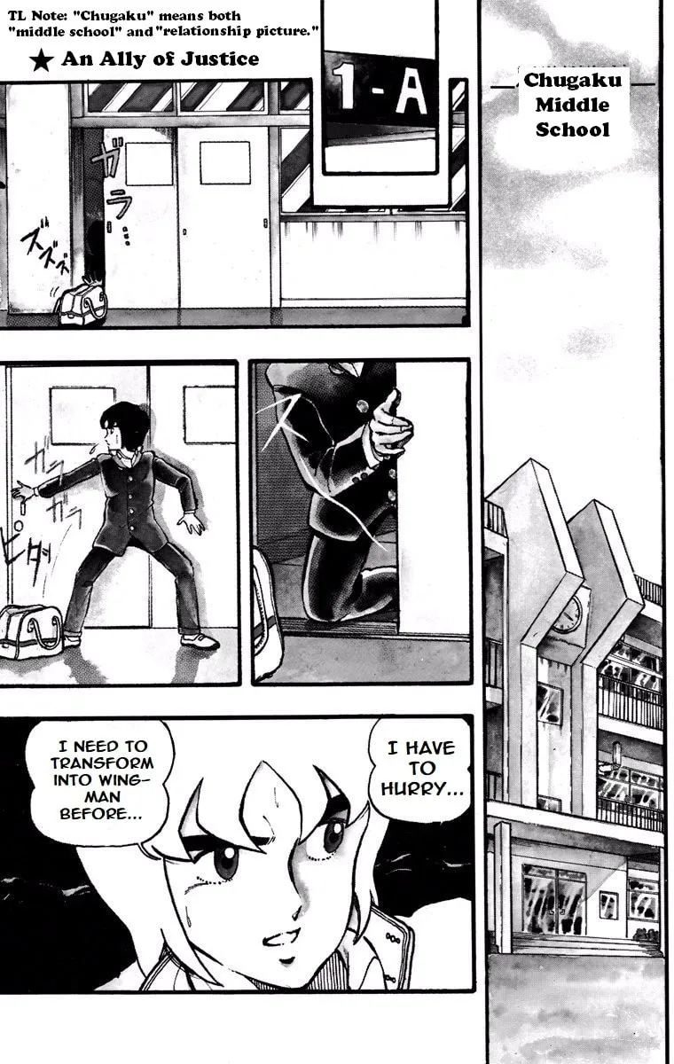 Read Wingman chapter 1 image 6 on Lezhin