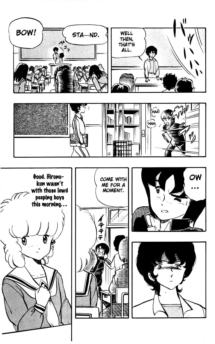 Read Wingman chapter 10 image 12 on Lezhin