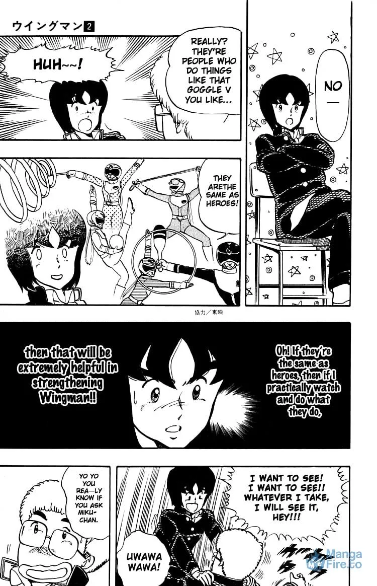 Read Wingman chapter 10 image 14 on Lezhin