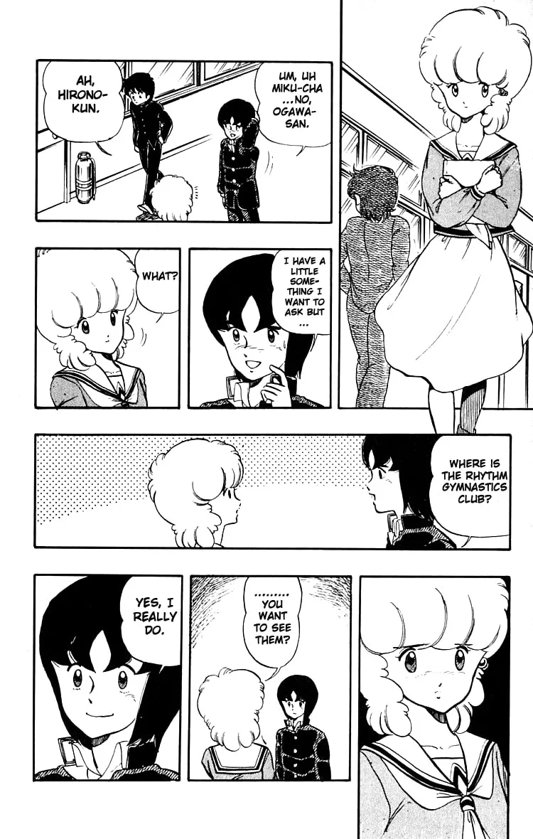 Read Wingman chapter 10 image 15 on Lezhin