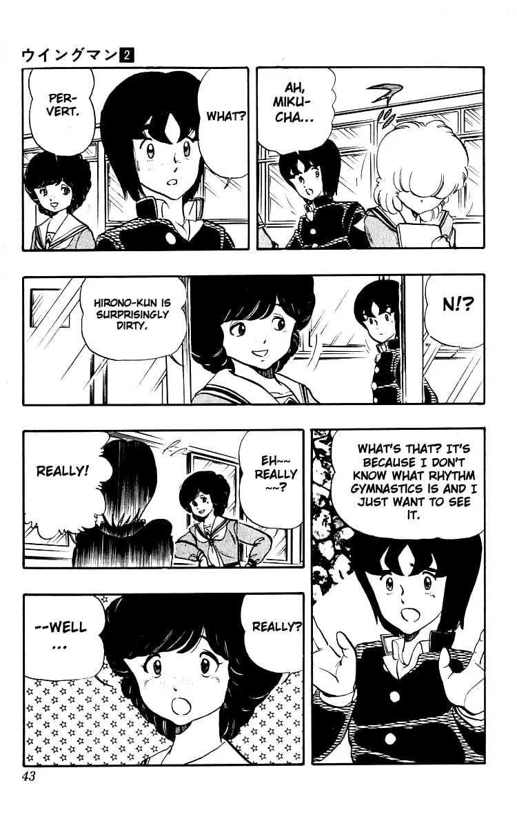 Read Wingman chapter 10 image 16 on Lezhin