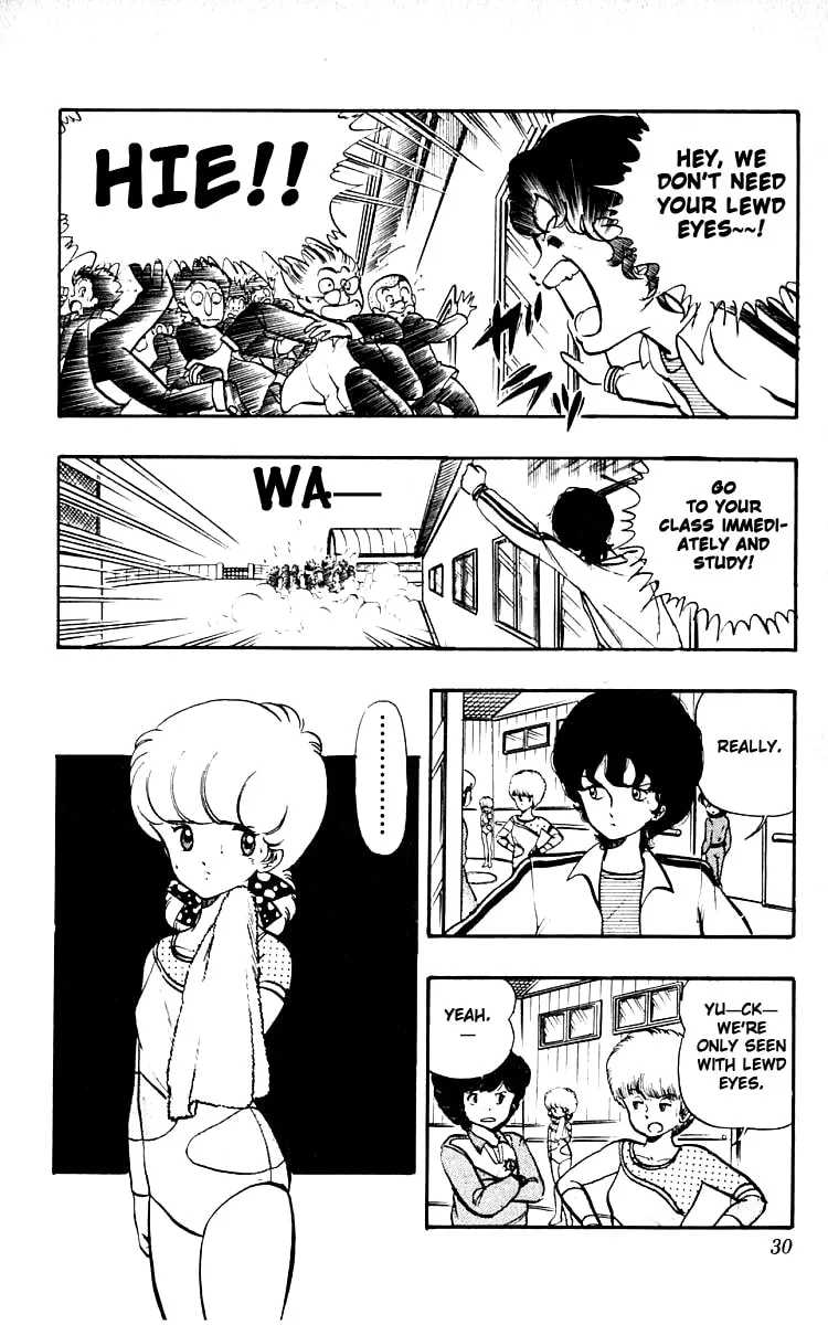 Read Wingman chapter 10 image 3 on Lezhin