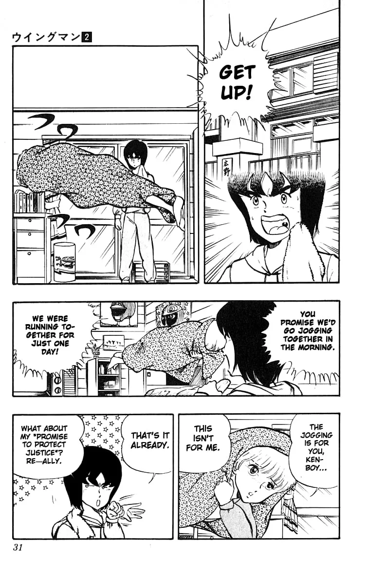 Read Wingman chapter 10 image 4 on Lezhin