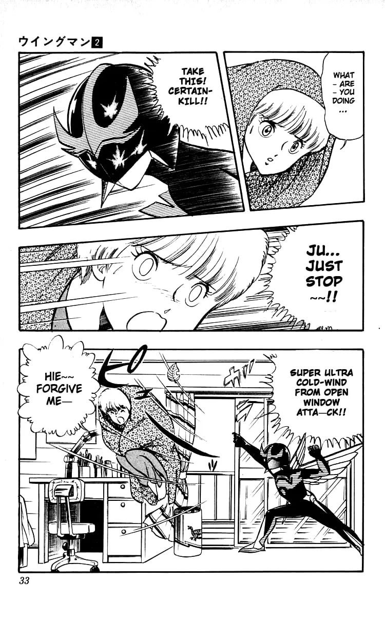 Read Wingman chapter 10 image 6 on Lezhin