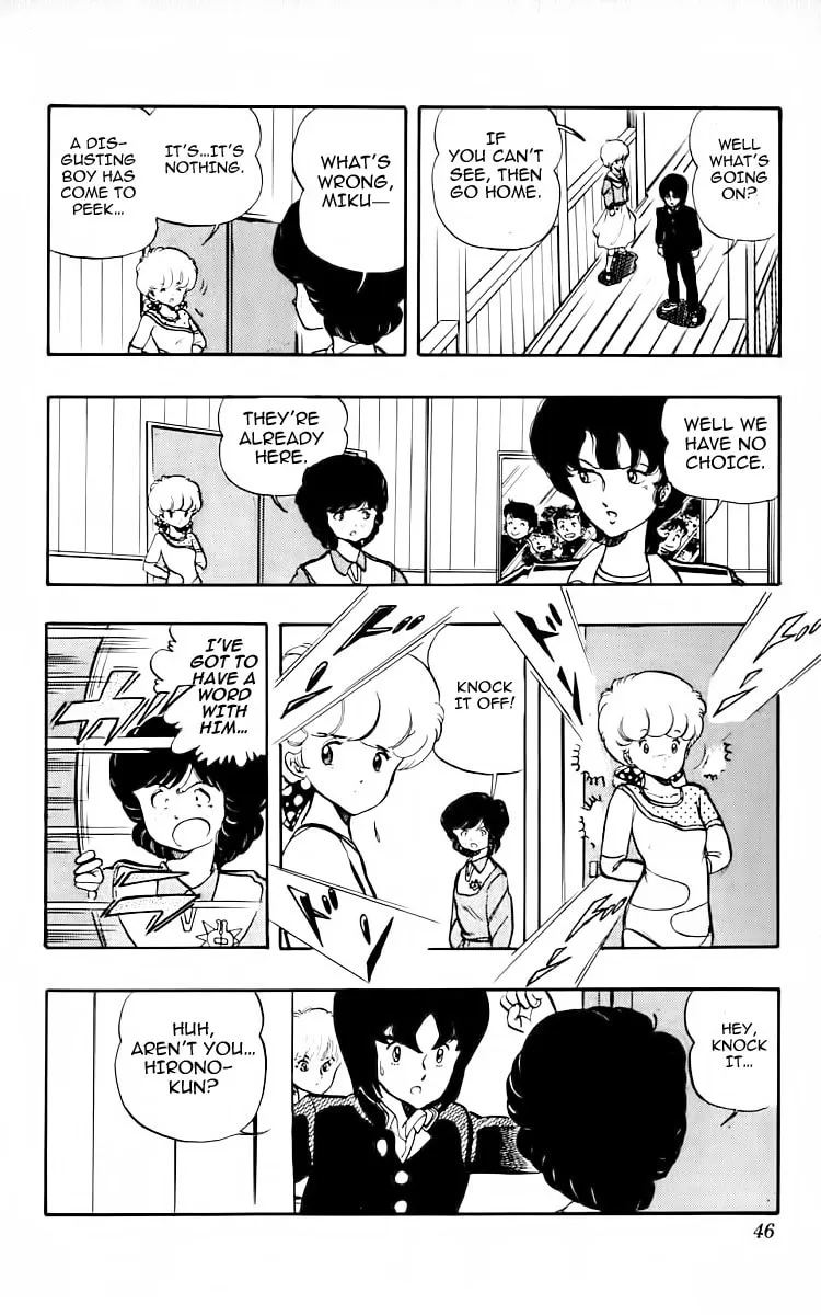 Read Wingman chapter 11 image 1 on Lezhin