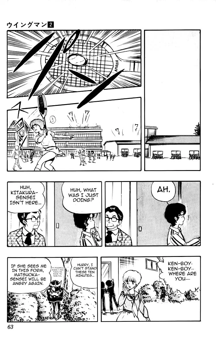 Read Wingman chapter 11 image 18 on Lezhin