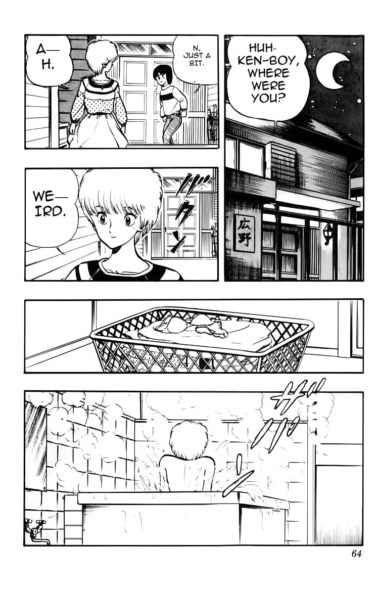 Read Wingman chapter 11 image 19 on Lezhin