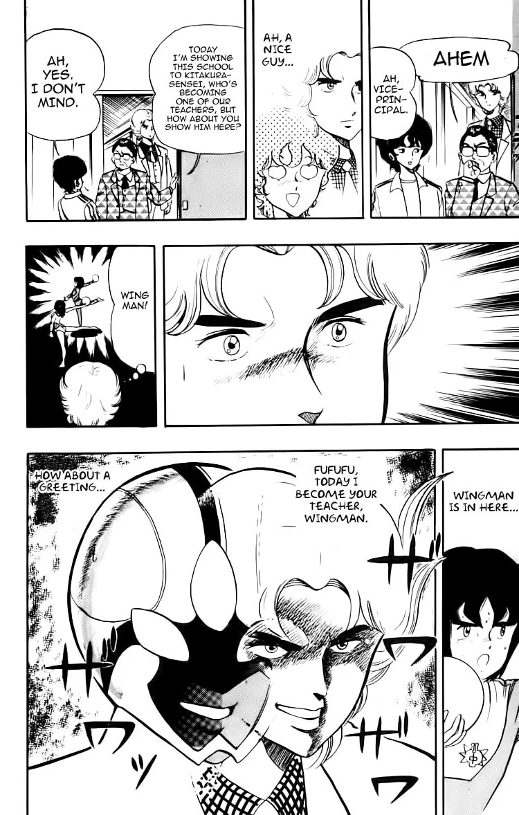 Read Wingman chapter 11 image 9 on Lezhin