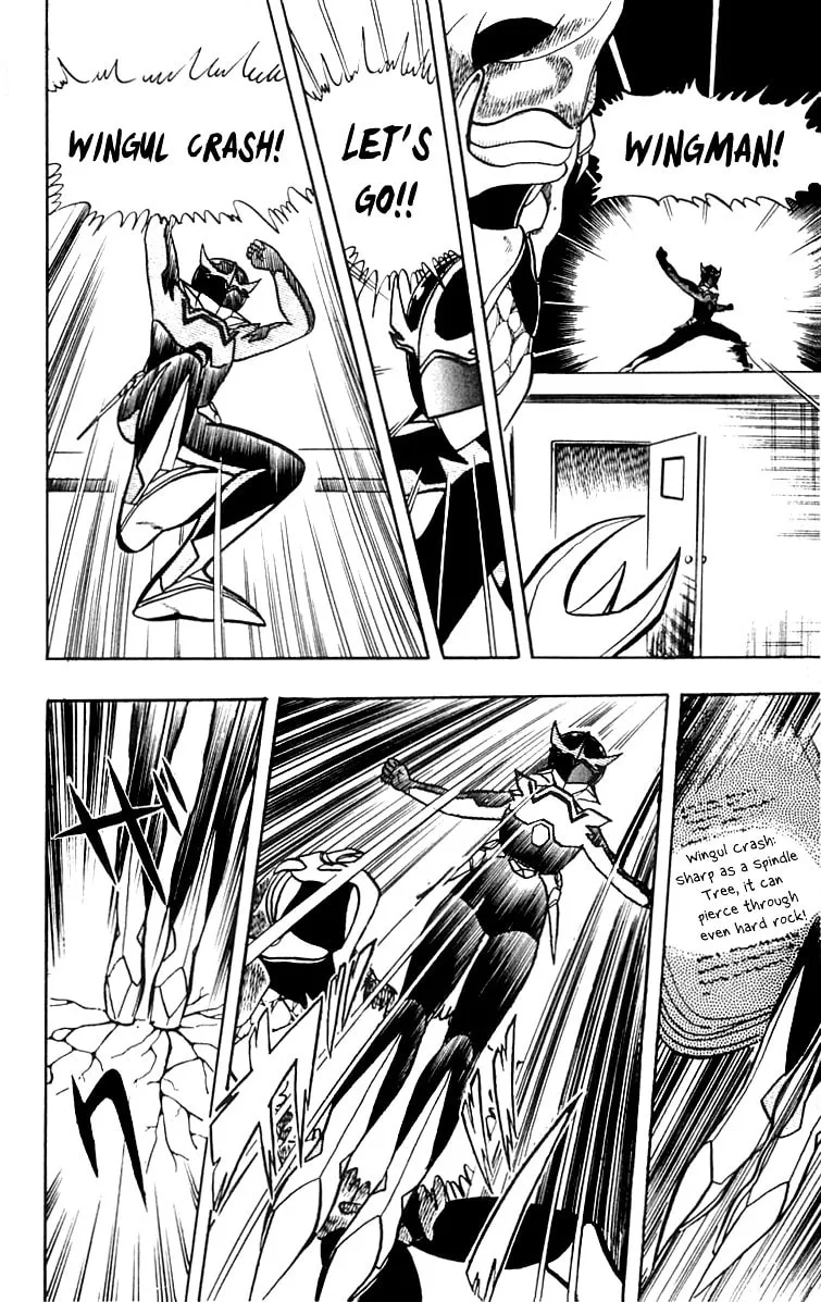 Read Wingman chapter 12 image 13 on Lezhin
