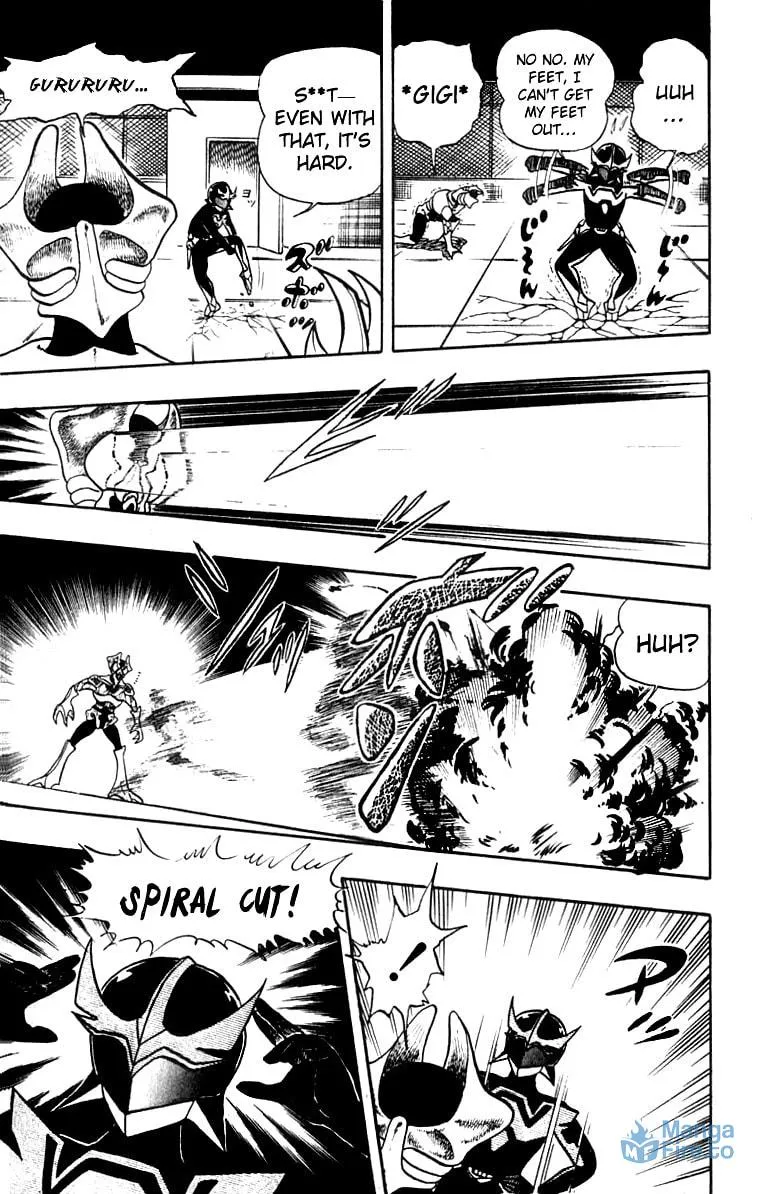 Read Wingman chapter 12 image 14 on Lezhin