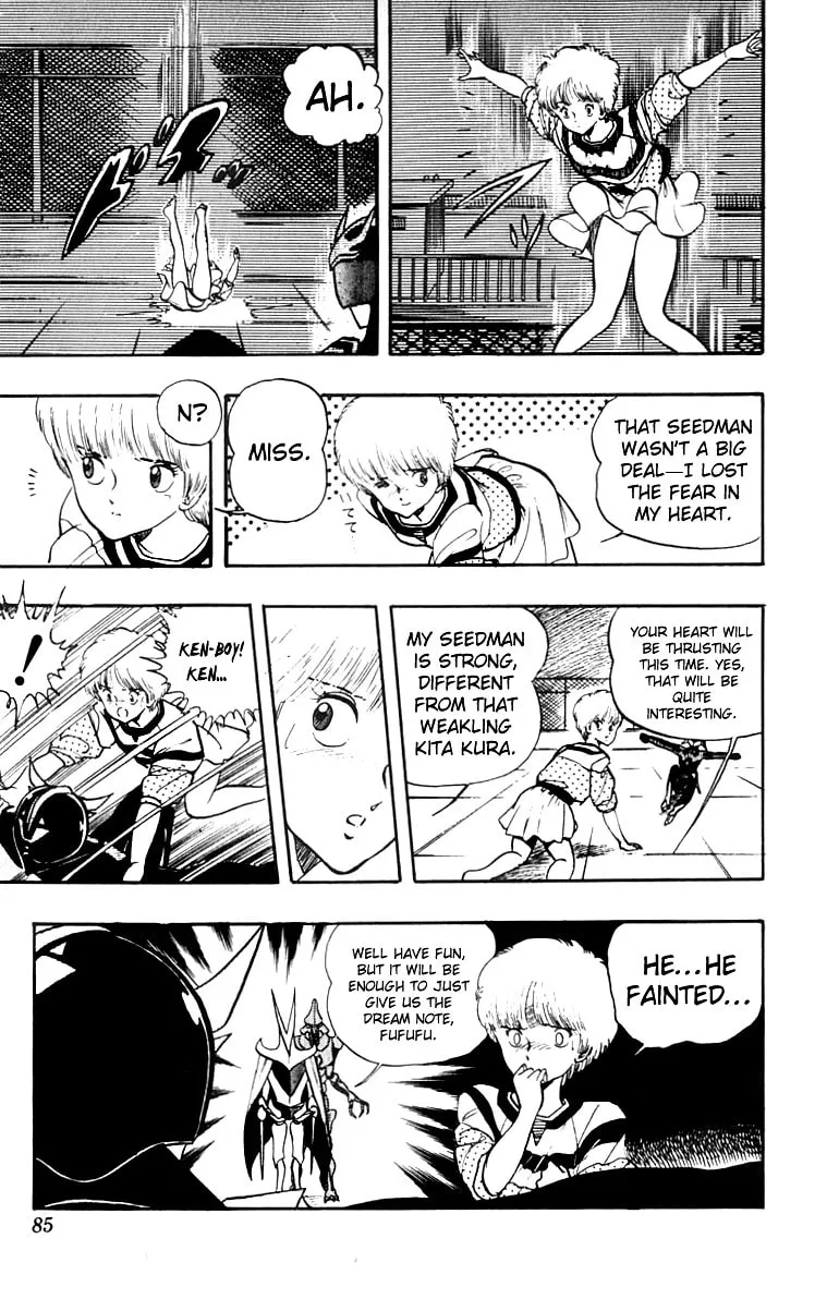 Read Wingman chapter 12 image 18 on Lezhin