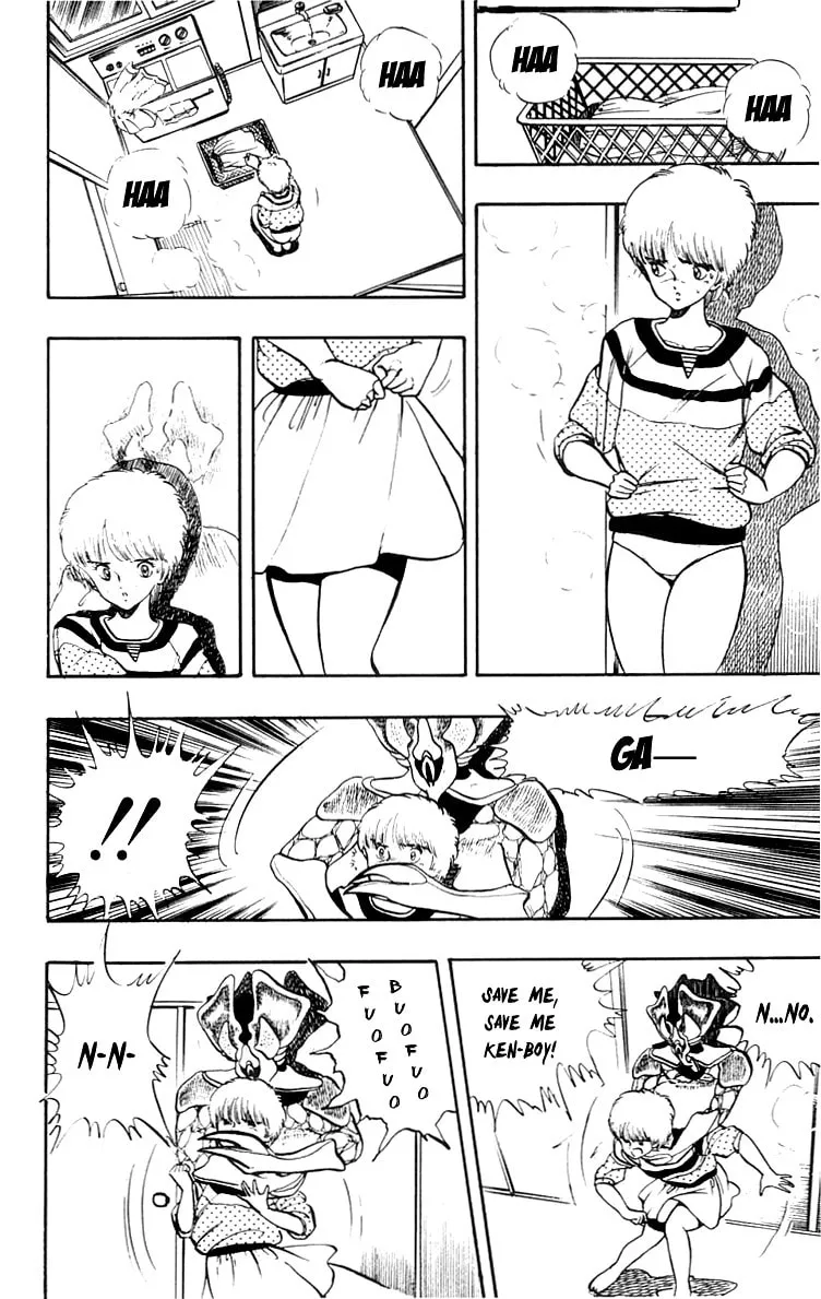 Read Wingman chapter 12 image 3 on Lezhin