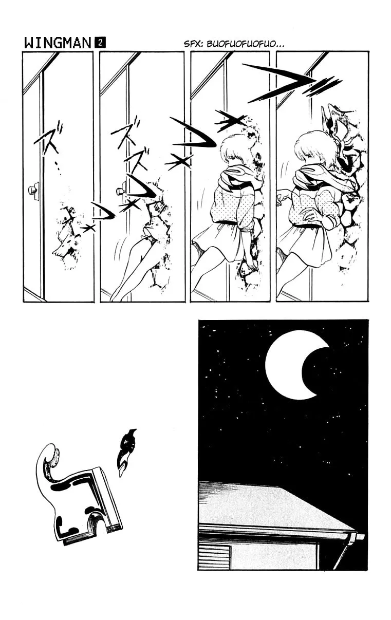 Read Wingman chapter 12 image 4 on Lezhin