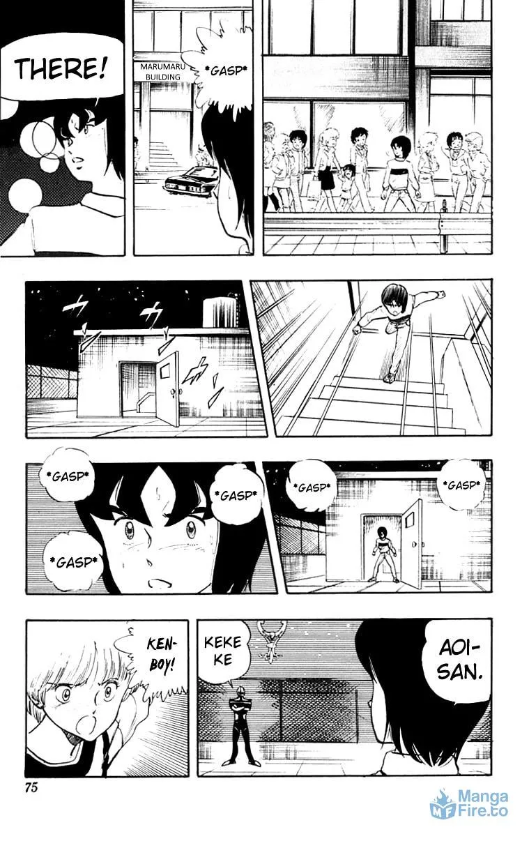 Read Wingman chapter 12 image 8 on Lezhin