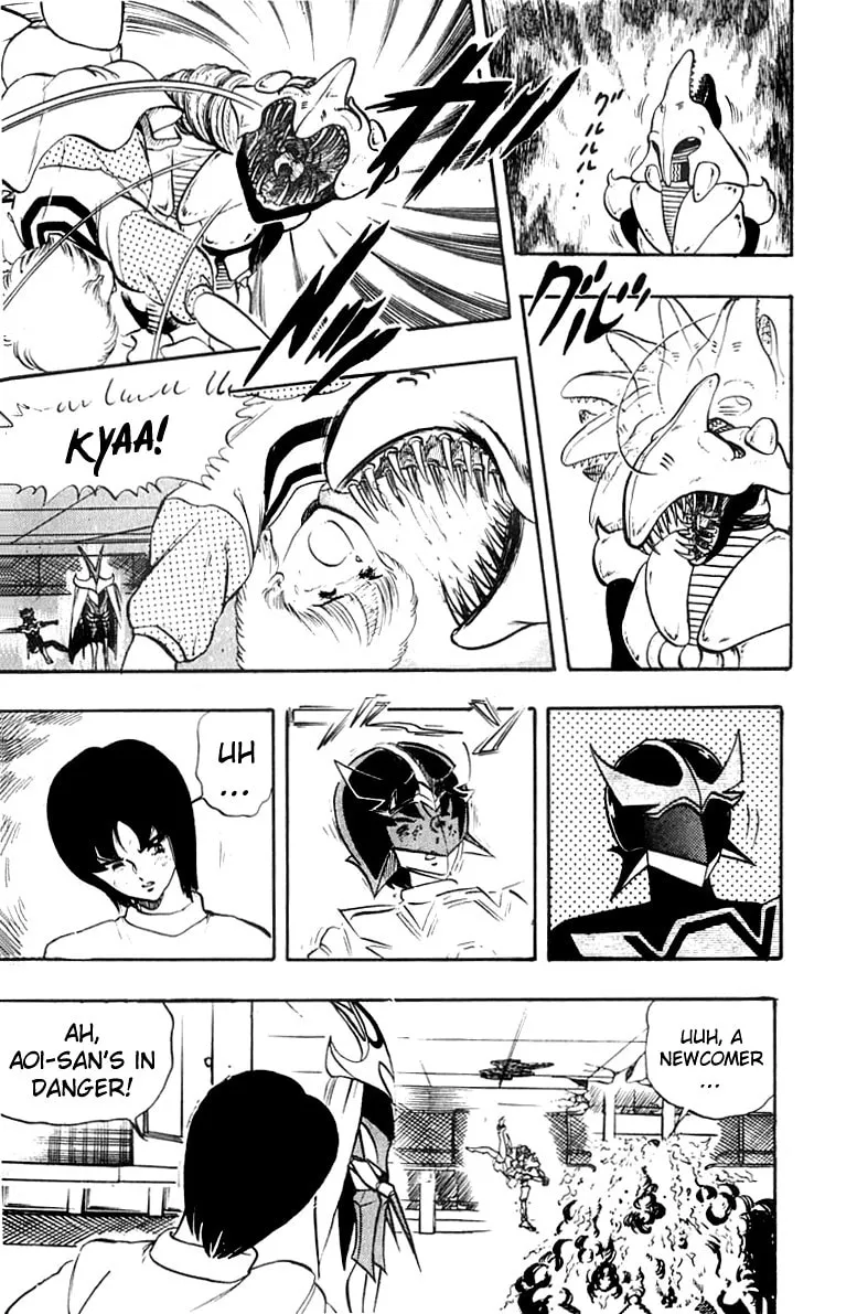 Read Wingman chapter 13 image 10 on Lezhin