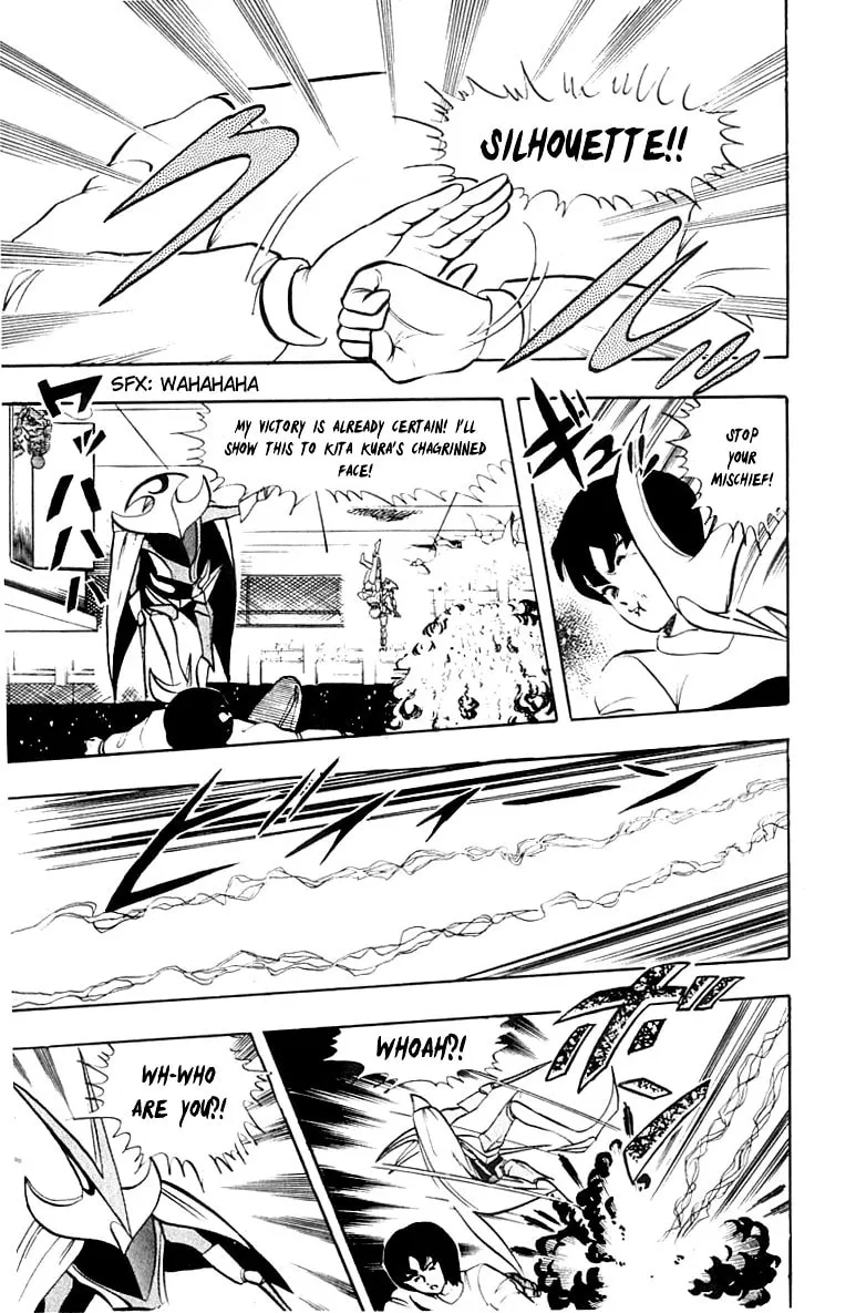 Read Wingman chapter 13 image 12 on Lezhin