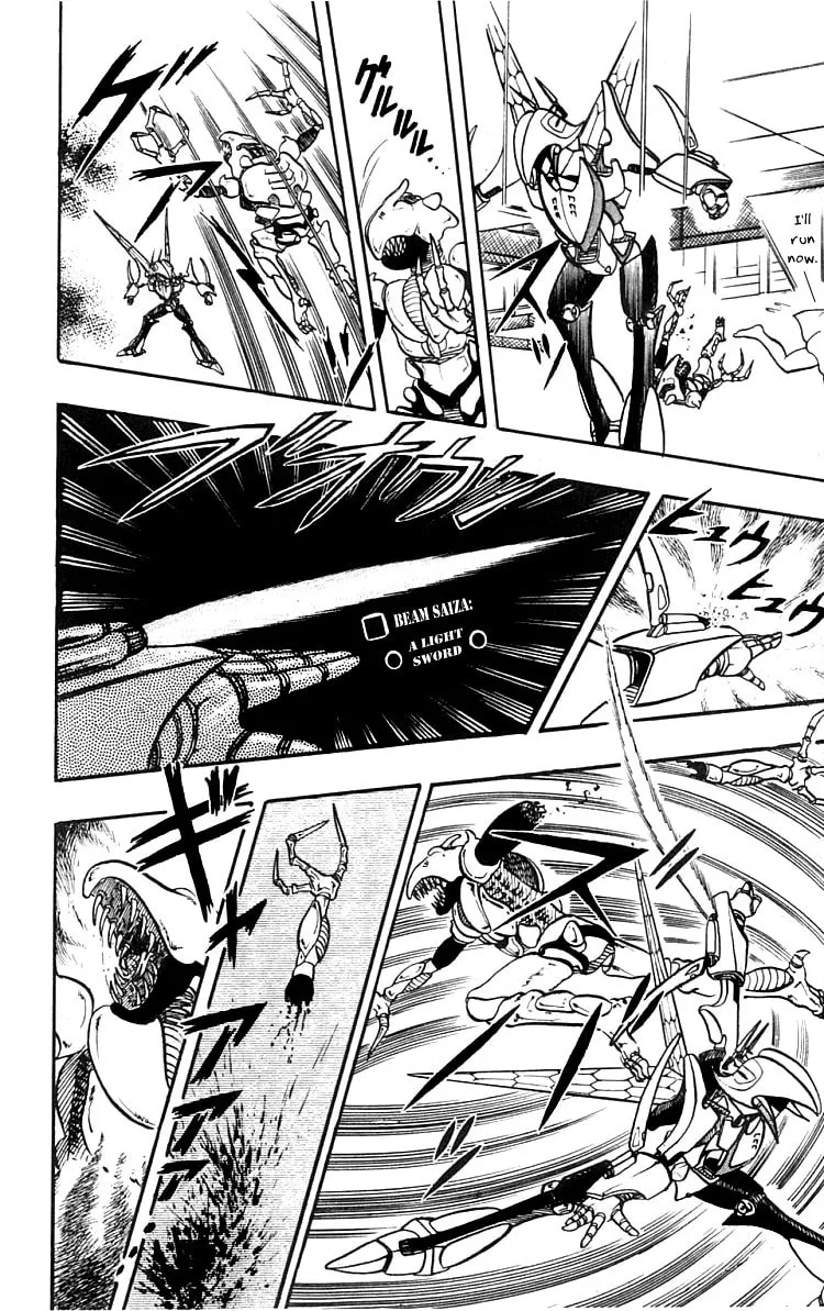 Read Wingman chapter 13 image 15 on Lezhin
