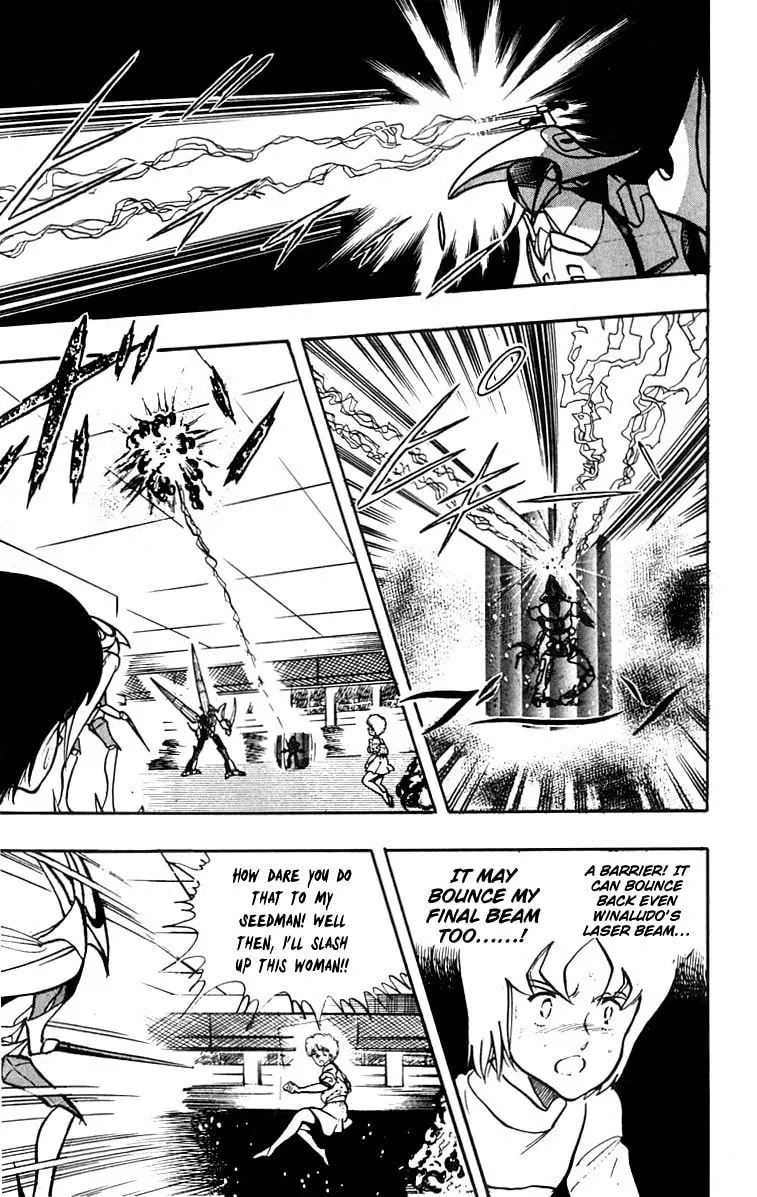 Read Wingman chapter 13 image 16 on Lezhin