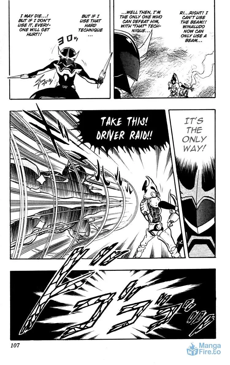 Read Wingman chapter 13 image 20 on Lezhin