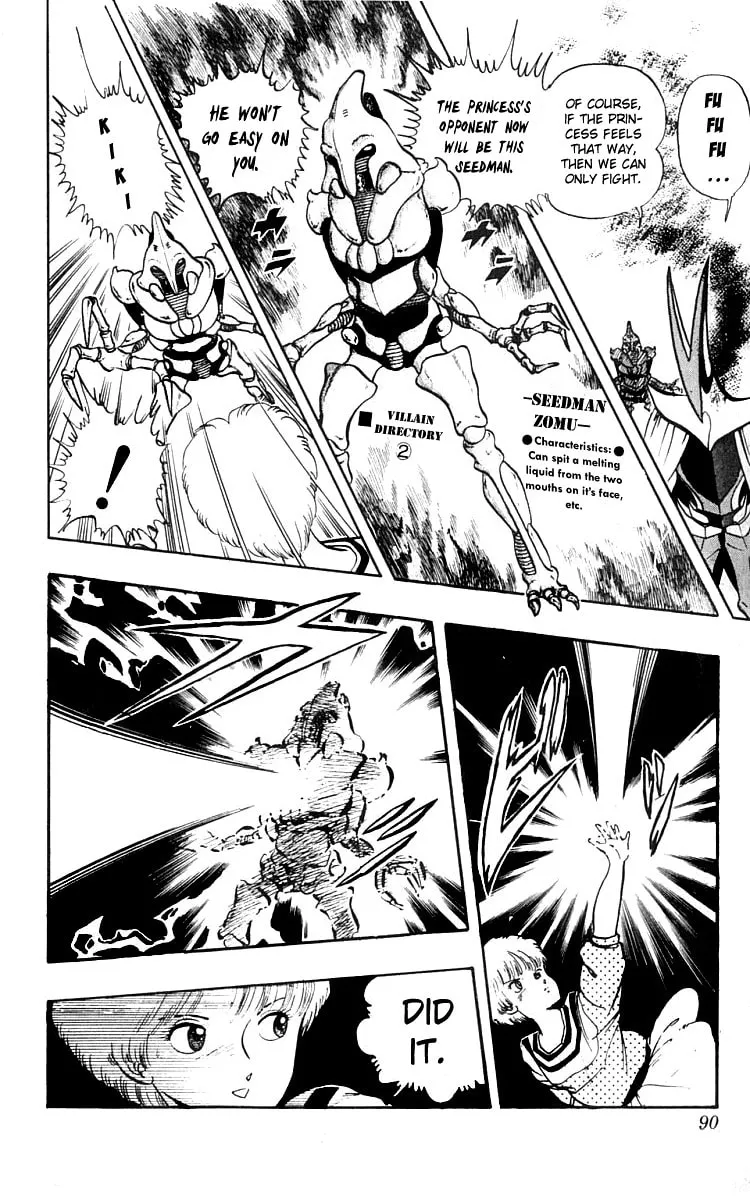 Read Wingman chapter 13 image 3 on Lezhin