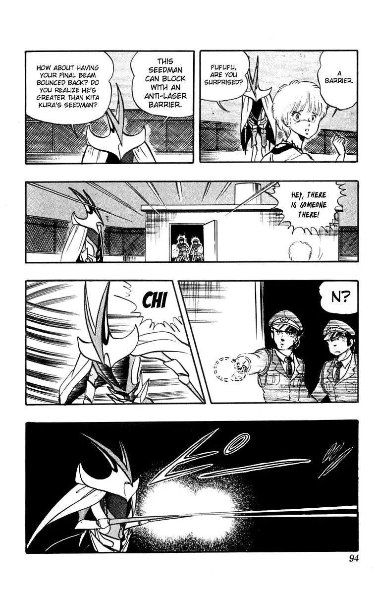 Read Wingman chapter 13 image 7 on Lezhin