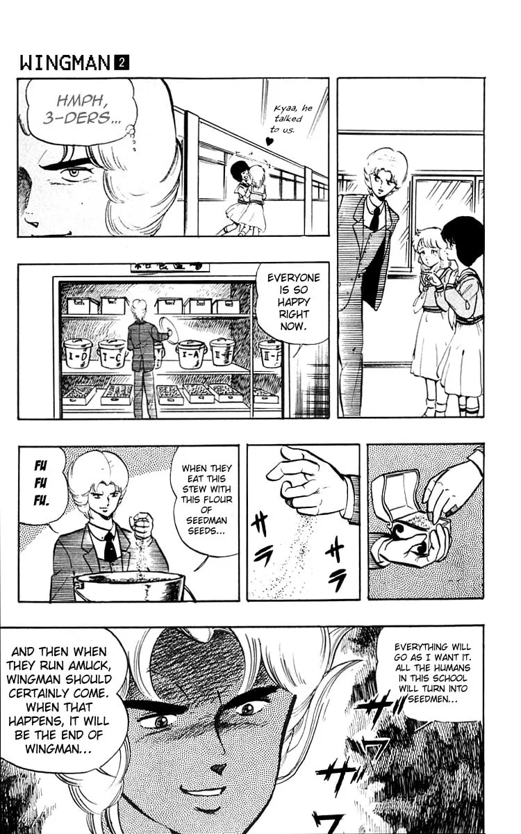 Read Wingman chapter 14 image 12 on Lezhin