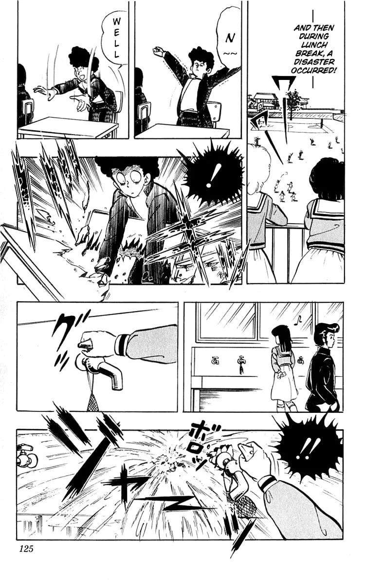 Read Wingman chapter 14 image 16 on Lezhin