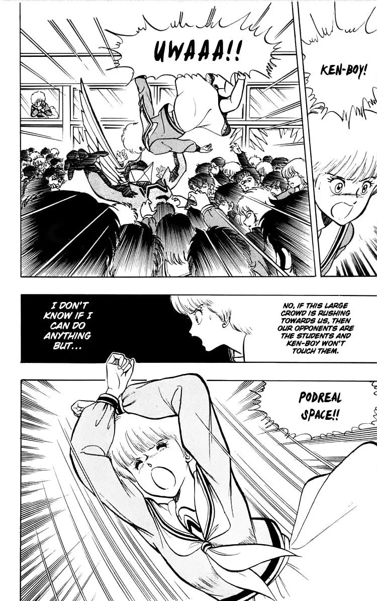 Read Wingman chapter 16 image 1 on Lezhin