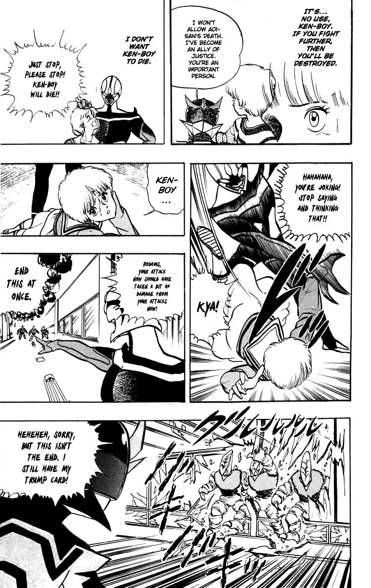 Read Wingman chapter 16 image 10 on Lezhin