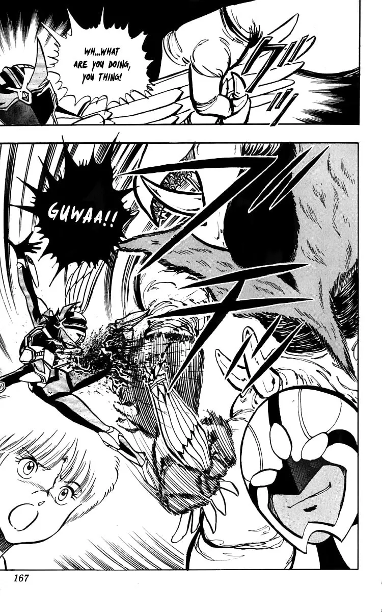 Read Wingman chapter 16 image 18 on Lezhin