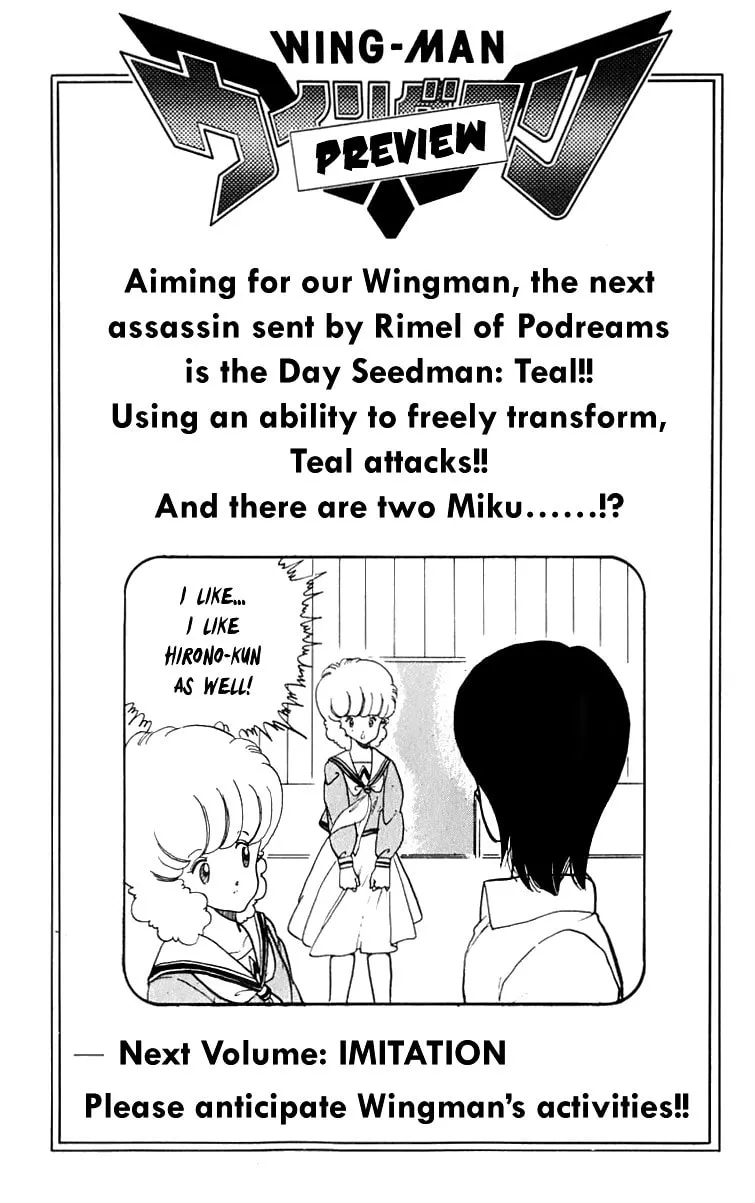 Read Wingman chapter 16 image 19 on Lezhin