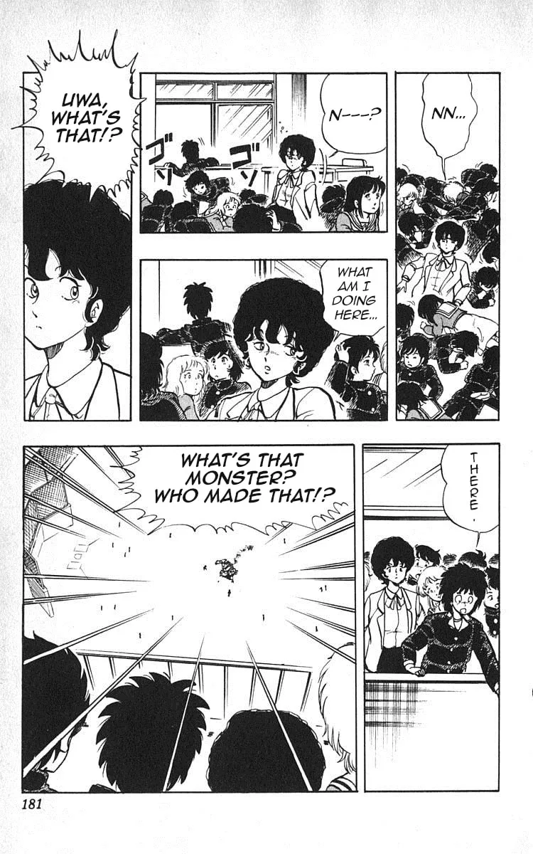 Read Wingman chapter 17 image 12 on Lezhin