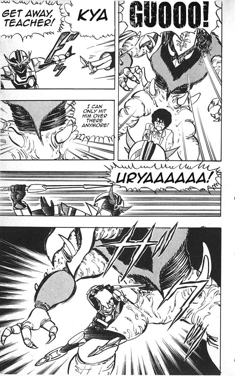 Read Wingman chapter 17 image 16 on Lezhin