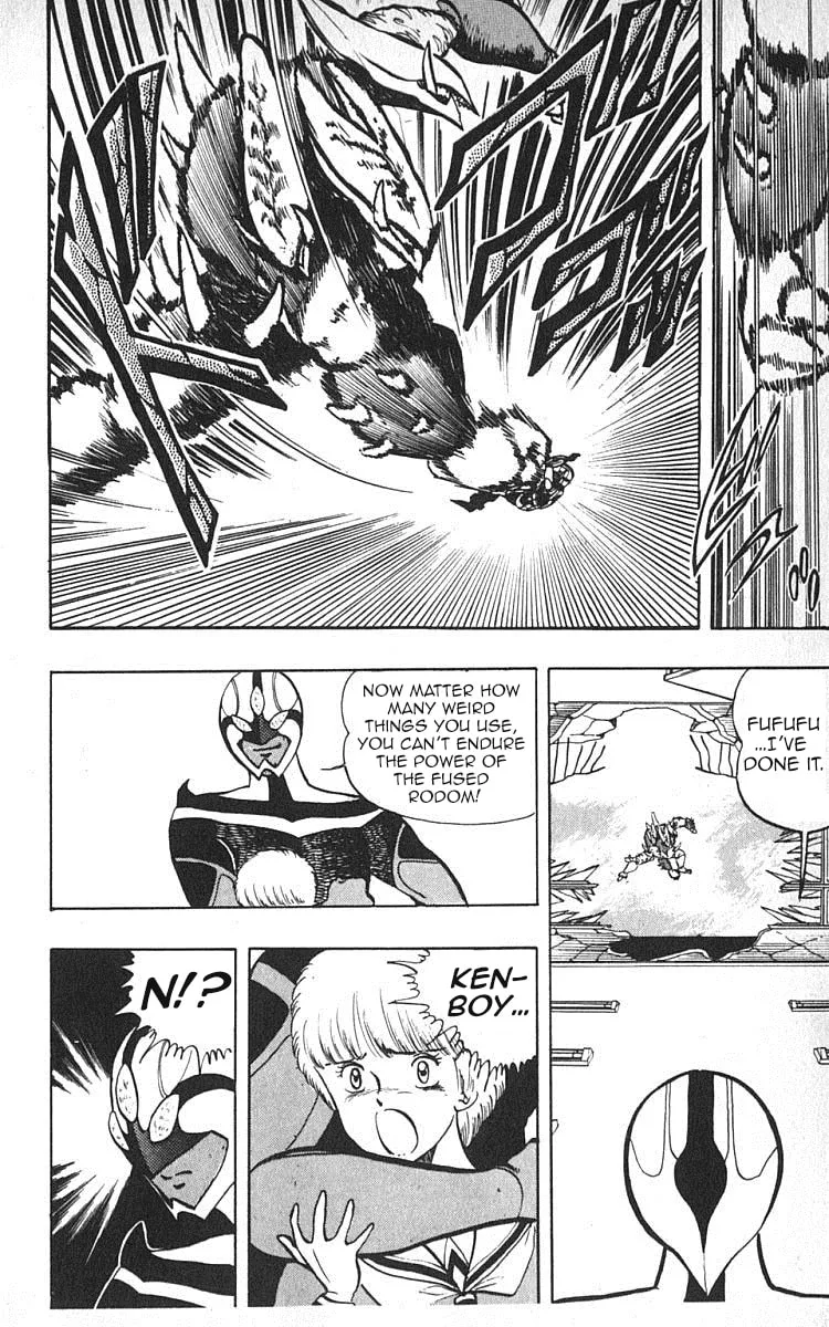 Read Wingman chapter 17 image 3 on Lezhin