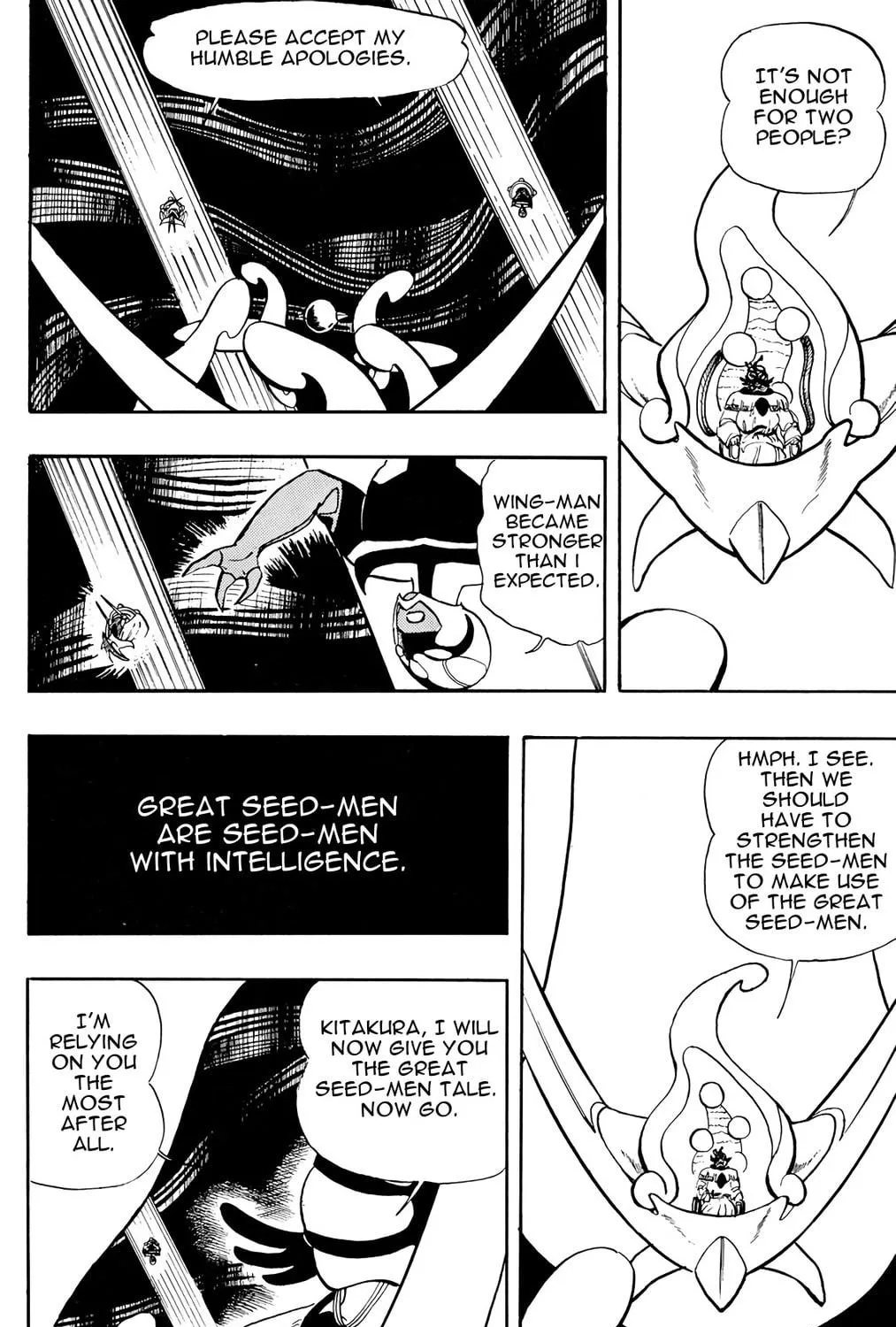 Read Wingman chapter 18 image 10 on Lezhin