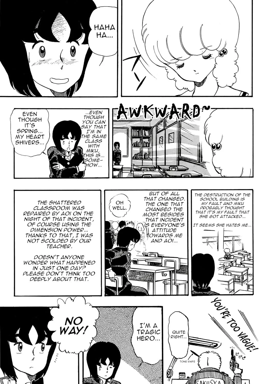 Read Wingman chapter 18 image 20 on Lezhin