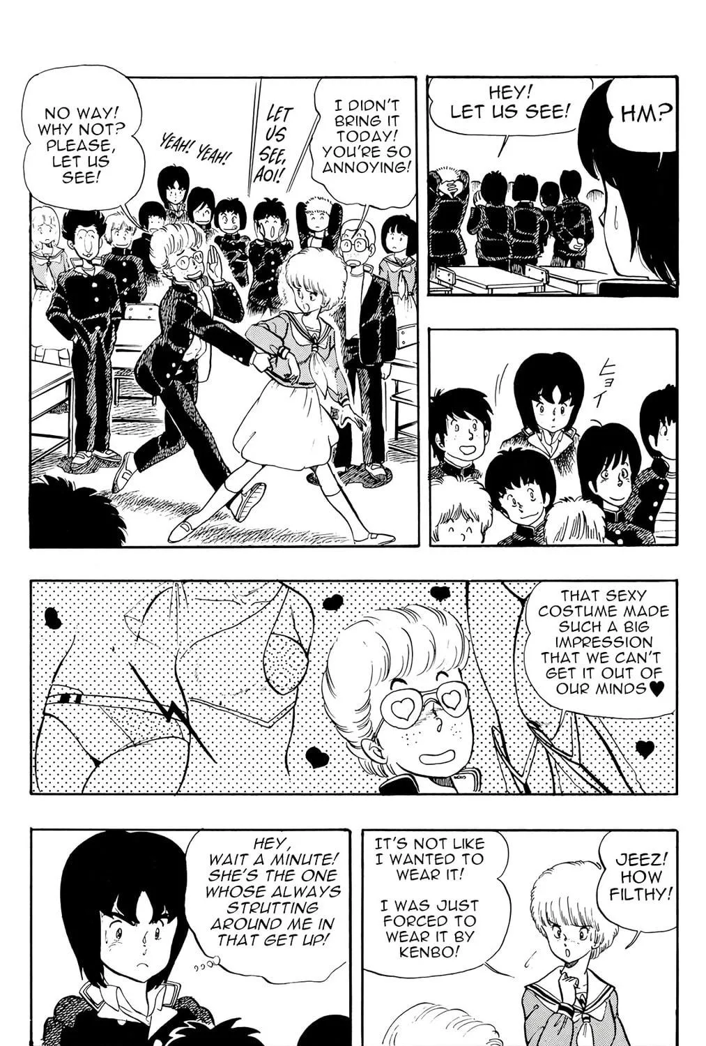 Read Wingman chapter 18 image 22 on Lezhin