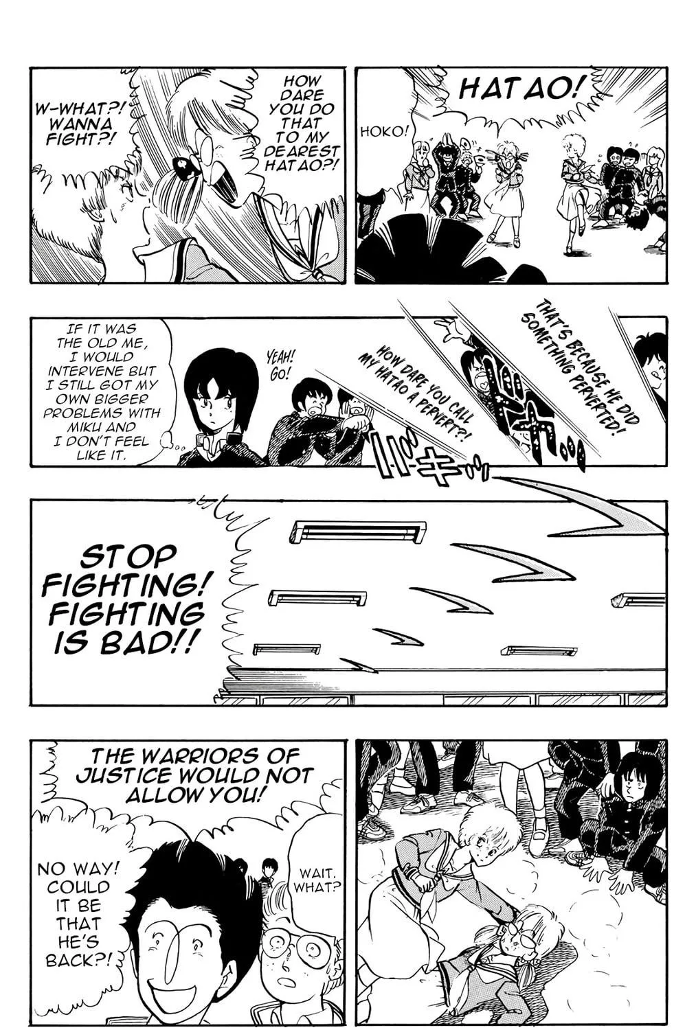 Read Wingman chapter 18 image 28 on Lezhin