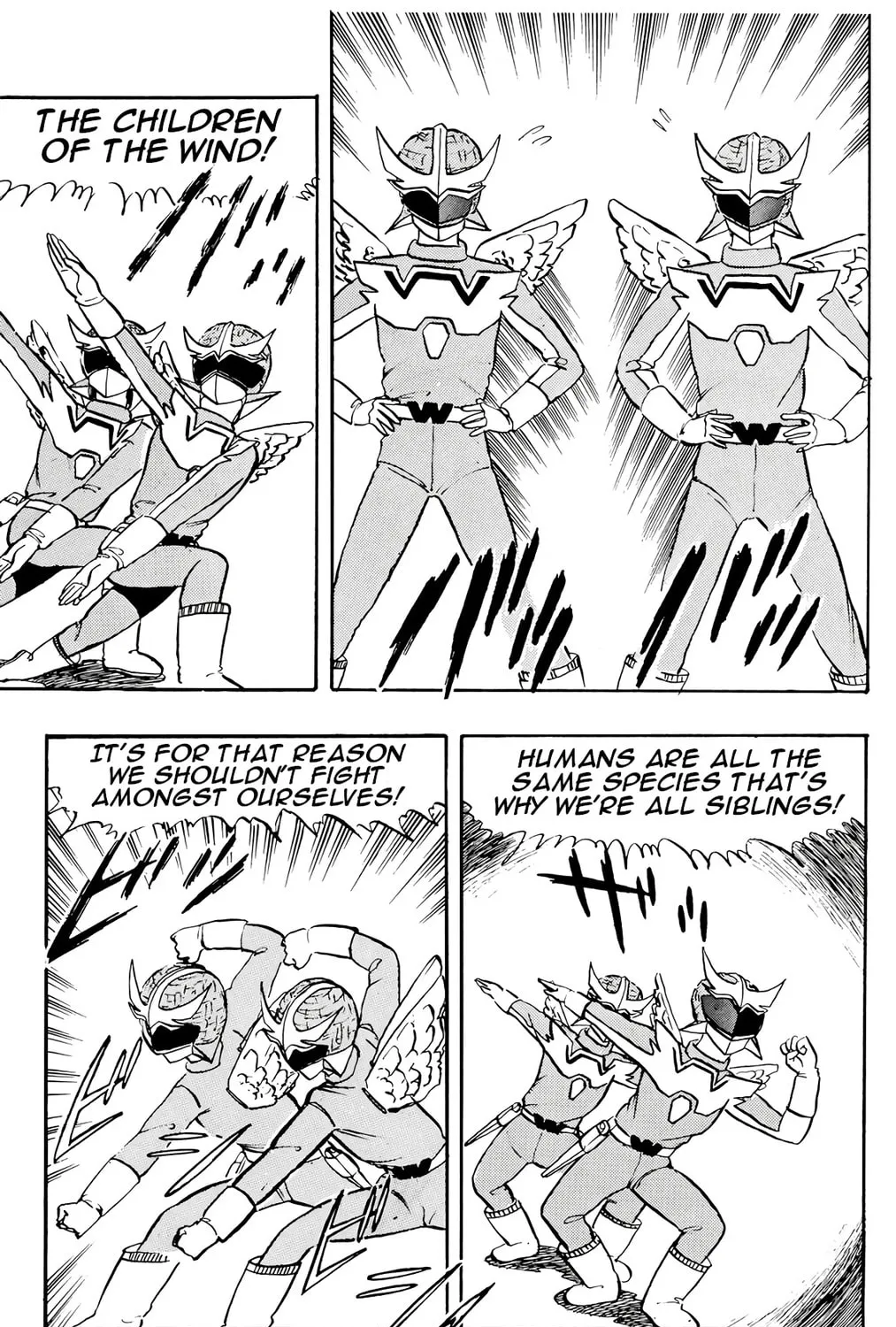 Read Wingman chapter 18 image 32 on Lezhin