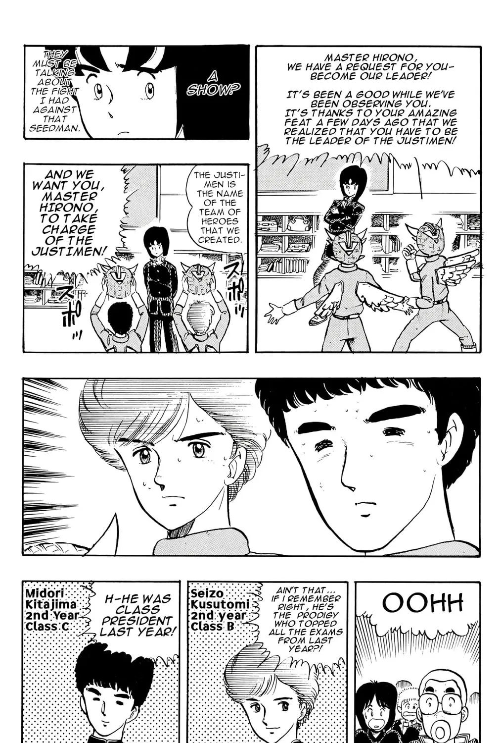 Read Wingman chapter 18 image 38 on Lezhin