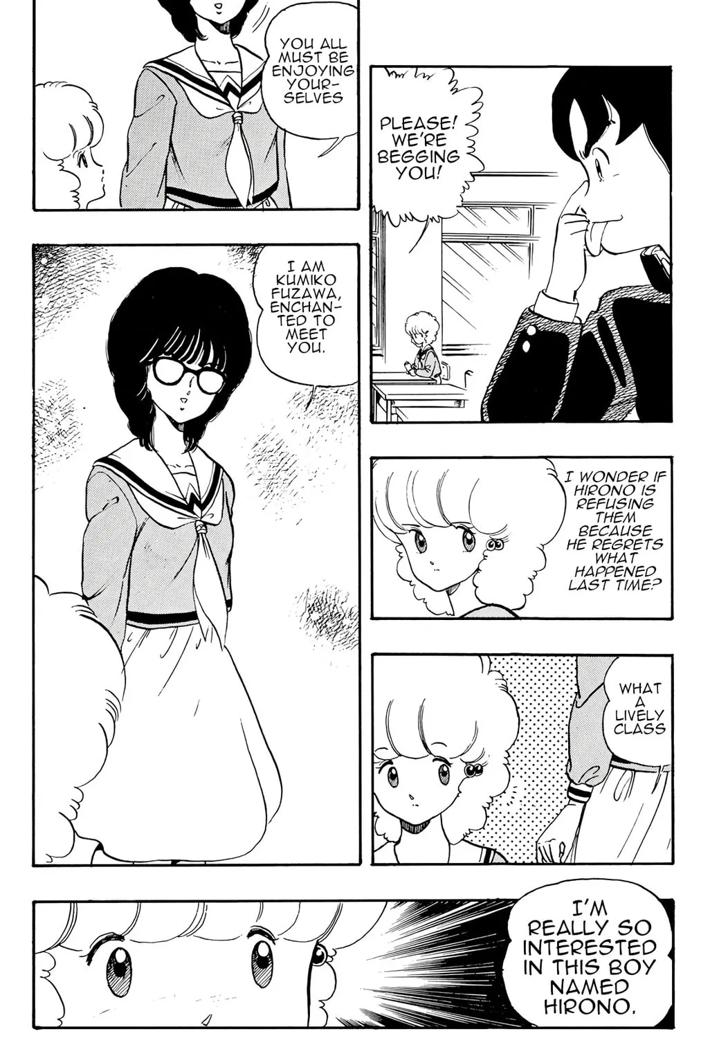 Read Wingman chapter 18 image 44 on Lezhin