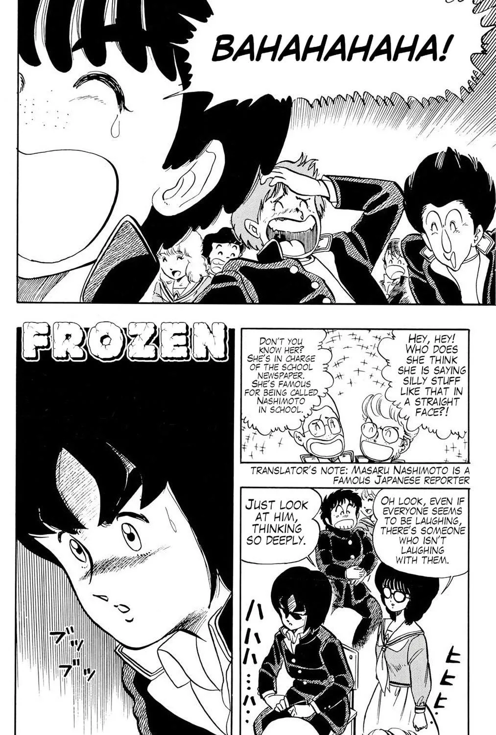 Read Wingman chapter 19 image 10 on Lezhin