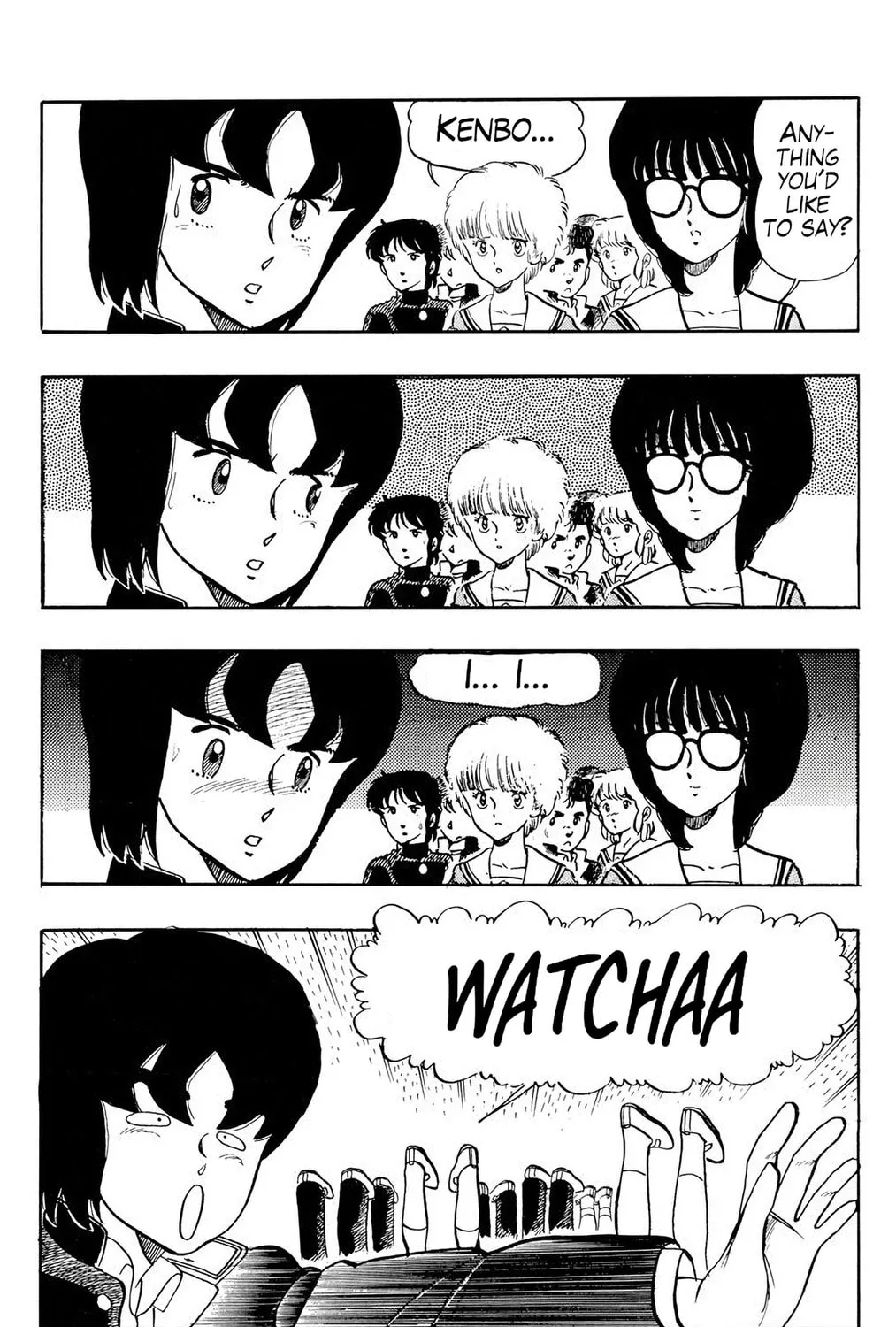 Read Wingman chapter 19 image 12 on Lezhin