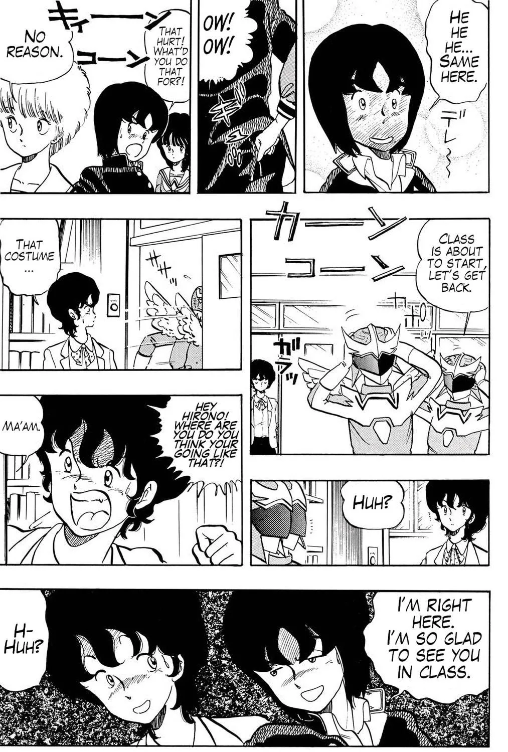 Read Wingman chapter 19 image 16 on Lezhin