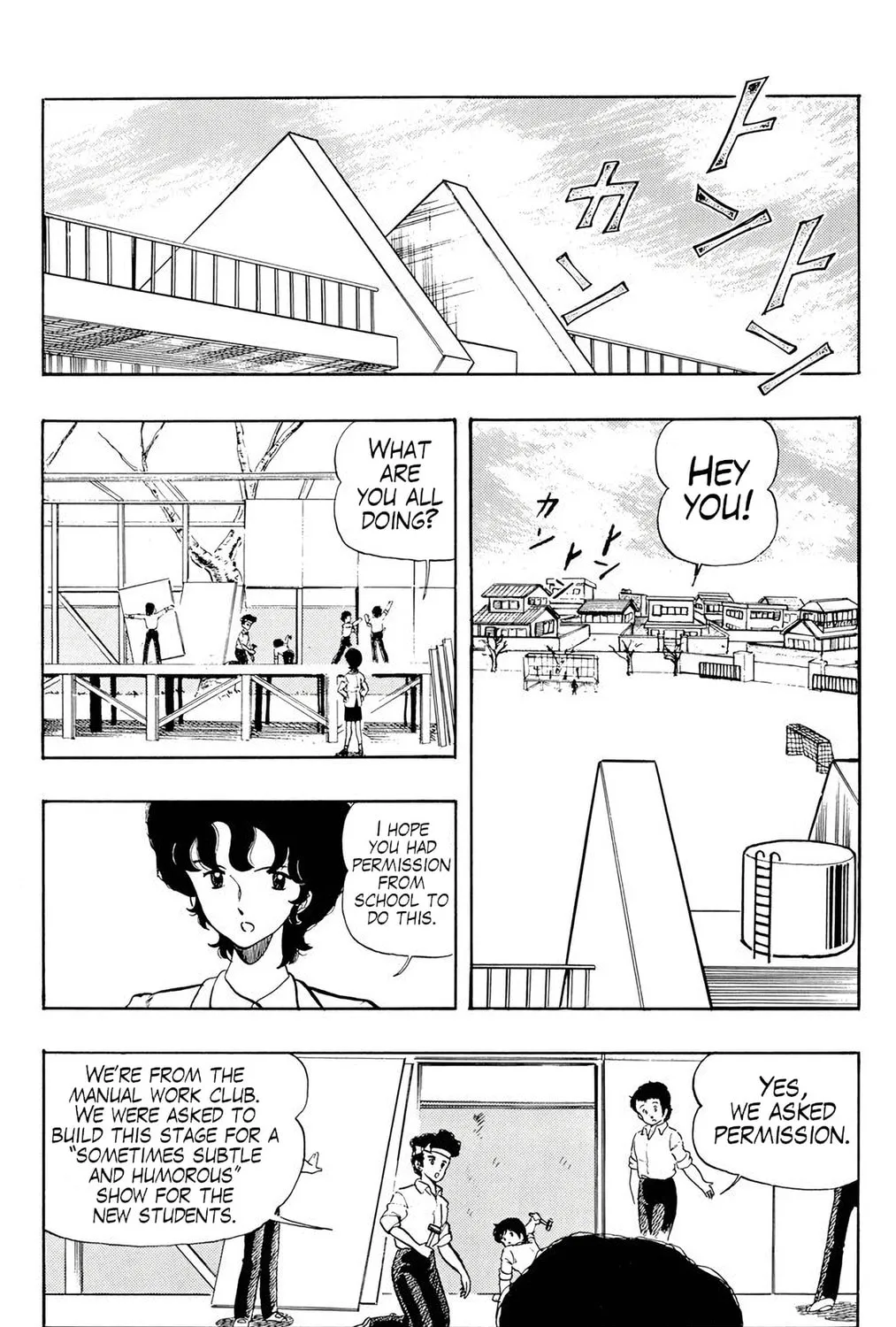 Read Wingman chapter 19 image 2 on Lezhin