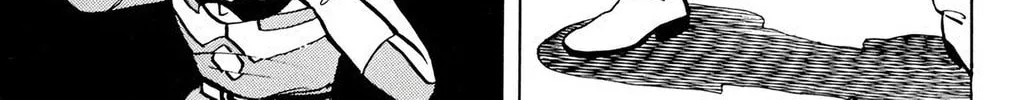 Read Wingman chapter 19 image 25 on Lezhin