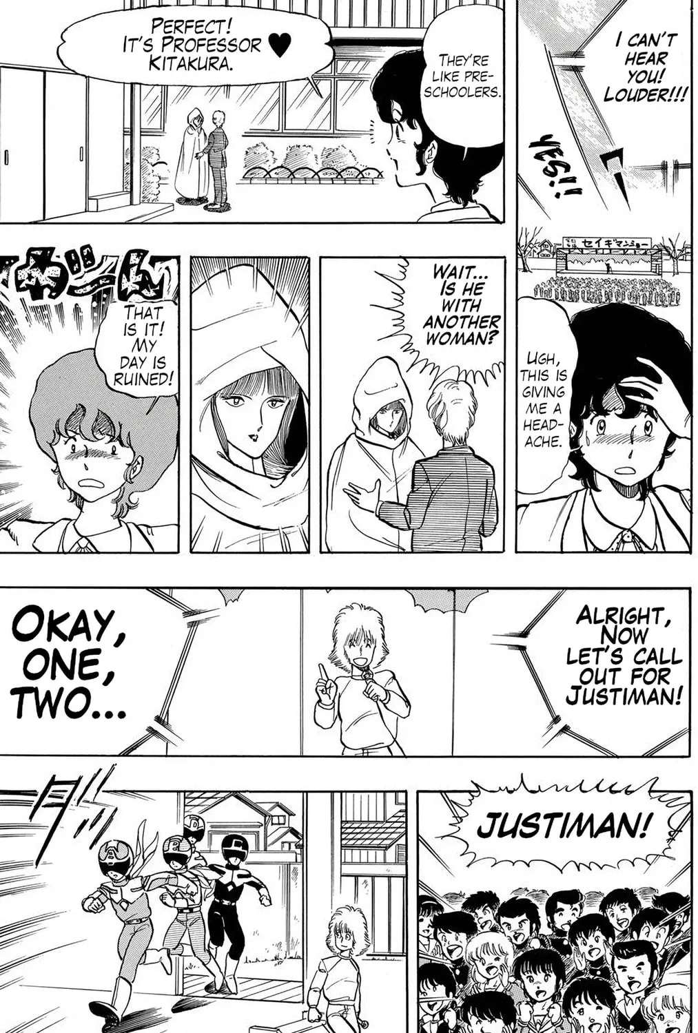 Read Wingman chapter 19 image 32 on Lezhin